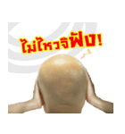 Emotional Bald man（個別スタンプ：14）