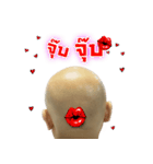 Emotional Bald man（個別スタンプ：24）