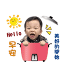 Mu Mu-Rascal（個別スタンプ：1）