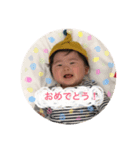 baby...1（個別スタンプ：8）