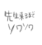 歯医者あるある。（個別スタンプ：12）