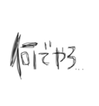 歯医者あるある。（個別スタンプ：13）