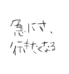 歯医者あるある。（個別スタンプ：14）