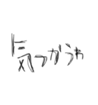 歯医者あるある。（個別スタンプ：24）