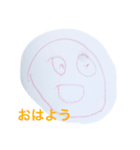 さくら画伯2歳（個別スタンプ：2）