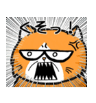 No Cat 2(Japanese)（個別スタンプ：5）