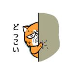 No Cat 2(Japanese)（個別スタンプ：35）