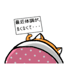 No Cat 2(Japanese)（個別スタンプ：38）