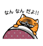 No Cat 2(Japanese)（個別スタンプ：39）