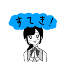 UN70期卒業式第二部（個別スタンプ：10）