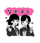 UN70期卒業式第二部（個別スタンプ：38）