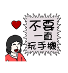 Mother love you - say to you（個別スタンプ：14）