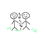 棒人間の気持ち的なスタンプ（個別スタンプ：6）