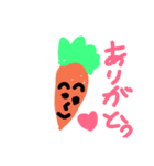 vegetables party（個別スタンプ：1）