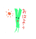 vegetables party（個別スタンプ：5）