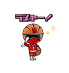 バスケット戦隊 バスケンジャー1（個別スタンプ：1）