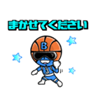 バスケット戦隊 バスケンジャー1（個別スタンプ：3）