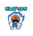 バスケット戦隊 バスケンジャー1（個別スタンプ：15）