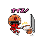 バスケット戦隊 バスケンジャー1（個別スタンプ：21）