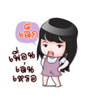 LEK HAHAHA（個別スタンプ：7）