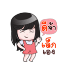 LEK HAHAHA（個別スタンプ：9）