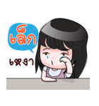 LEK HAHAHA（個別スタンプ：20）