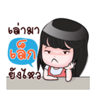 LEK HAHAHA（個別スタンプ：30）