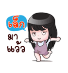 LEK HAHAHA（個別スタンプ：36）