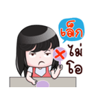 LEK HAHAHA（個別スタンプ：37）