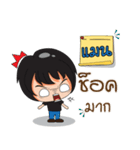 Hi, My name is man.（個別スタンプ：14）