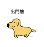 small handsome dog（個別スタンプ：30）