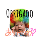 Brazil baby（個別スタンプ：10）