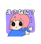 遊んでめるちゃん（個別スタンプ：19）