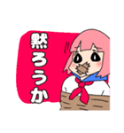 遊んでめるちゃん（個別スタンプ：21）