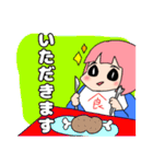 遊んでめるちゃん（個別スタンプ：32）