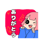 遊んでめるちゃん（個別スタンプ：39）