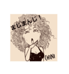 chini.n 2（個別スタンプ：9）