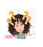 chini.n 2（個別スタンプ：14）