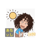 chini.n 2（個別スタンプ：24）