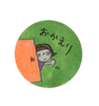 なかよしまるまる（個別スタンプ：39）