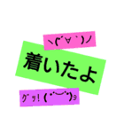 メッセージ タグ スタンプ（個別スタンプ：4）