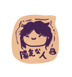 my family stamp...（個別スタンプ：3）