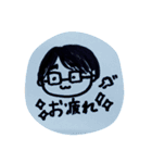 my family stamp...（個別スタンプ：8）