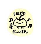 my family stamp...（個別スタンプ：15）