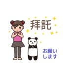 ヨガ with パンダ （台湾・中国語/繁体字）（個別スタンプ：9）