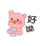 long color bear 1（個別スタンプ：30）