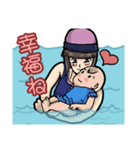 Happy Swimming~（個別スタンプ：4）