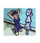 Happy Swimming~（個別スタンプ：36）