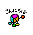 こんにちはむだきゃらくん（個別スタンプ：1）