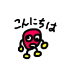 こんにちはむだきゃらくん（個別スタンプ：2）